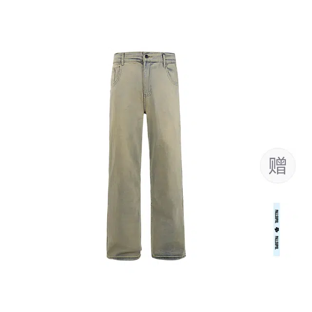 pallsupol cleanfit