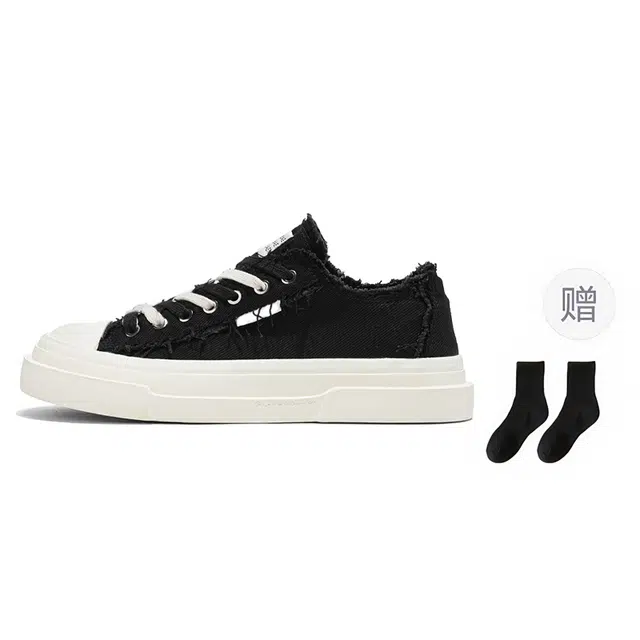 小鹿米利 复古潮流街头风薄底休闲 耐磨 低帮 板鞋 男款