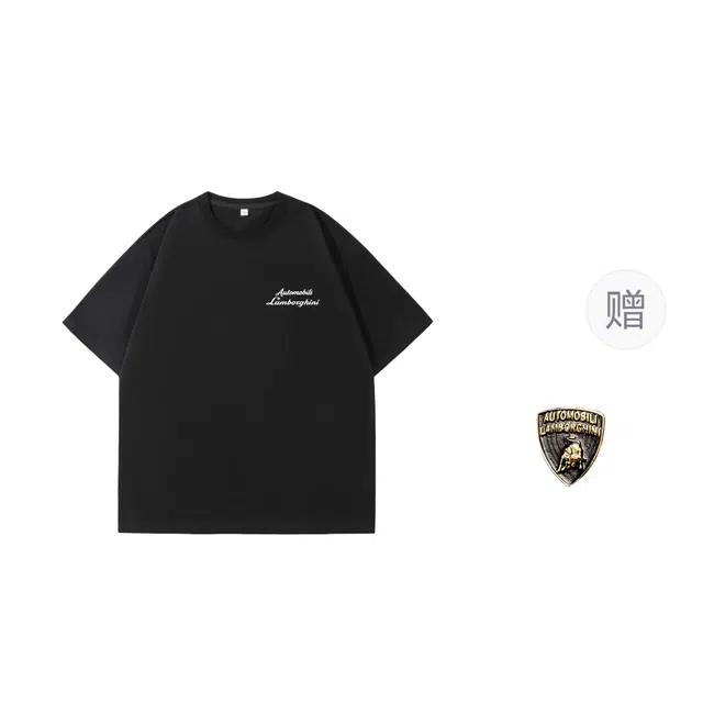 Automobili Lamborghini T