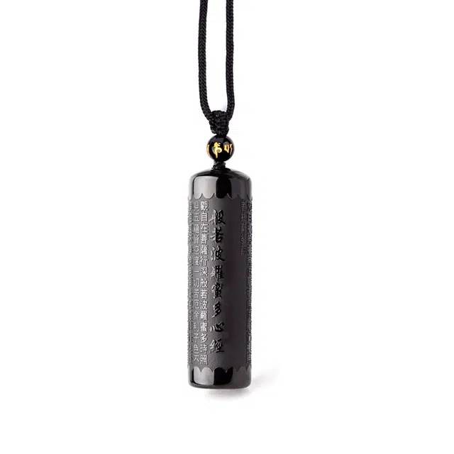 【匠心手作 平安精心】 灵菲 真品乌金黑曜石般若波罗蜜多心经新中式本命年缓解焦虑转运挂坠#好运招财纳福 黑曜石 吊坠 男女同款情侣款