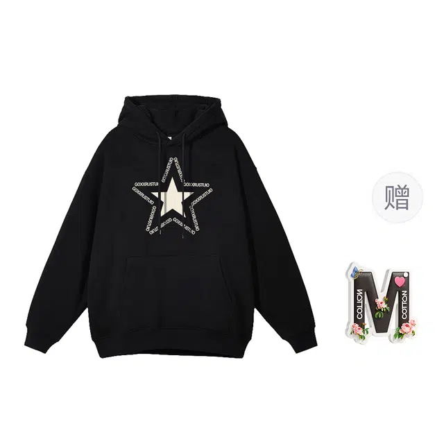 棉购 韩系星星印花连帽上衣春秋基础款时尚休闲百搭潮流宽松绒衫加绒加厚学生情侣款卫衣 男女同款