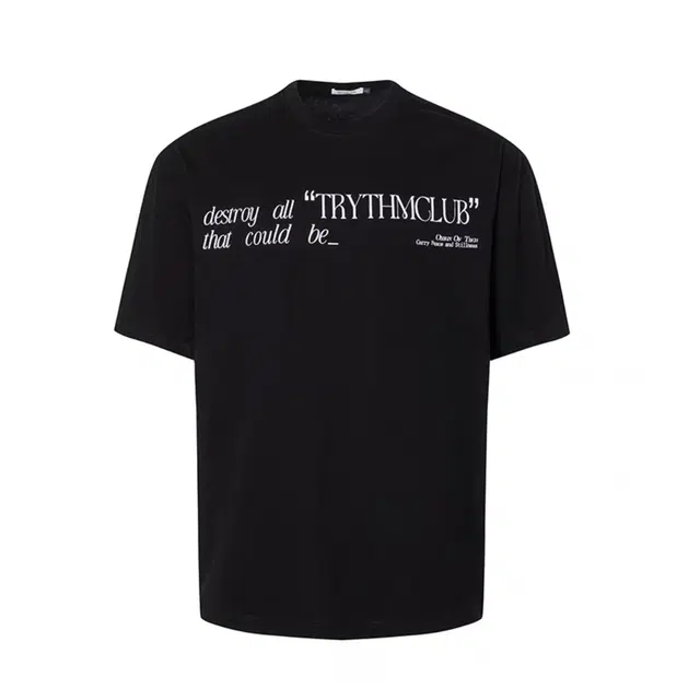 HRDW T
