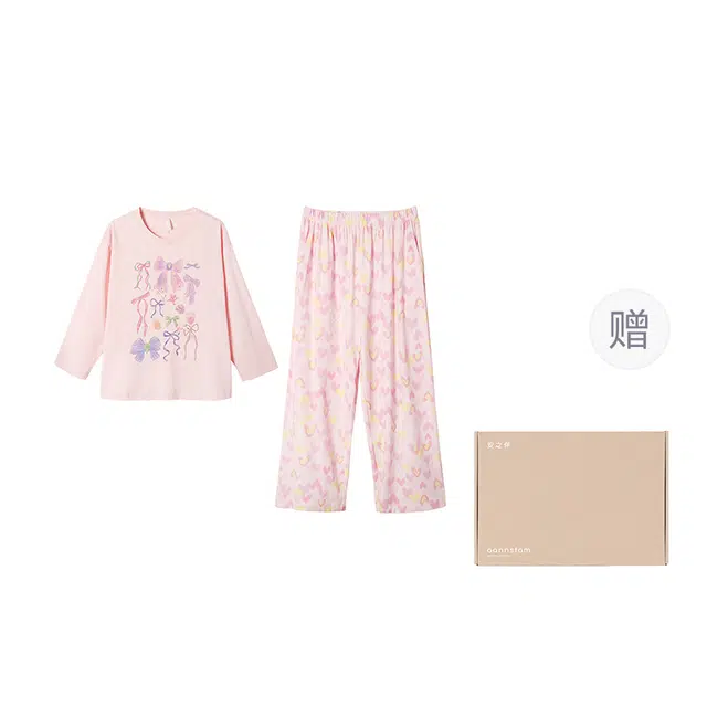 安之伴 长袖甜美柔软宽松休闲舒适家居服睡衣套装 女款 礼盒装