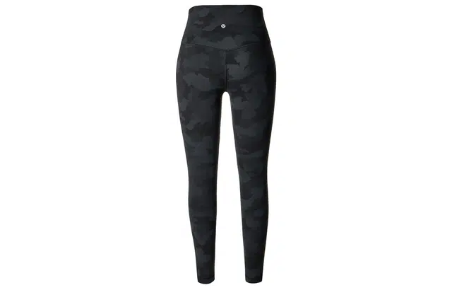 lululemon Align Nulu 25"