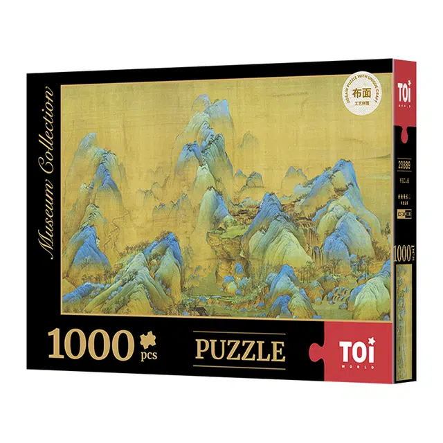TOI 1000pcs 23889