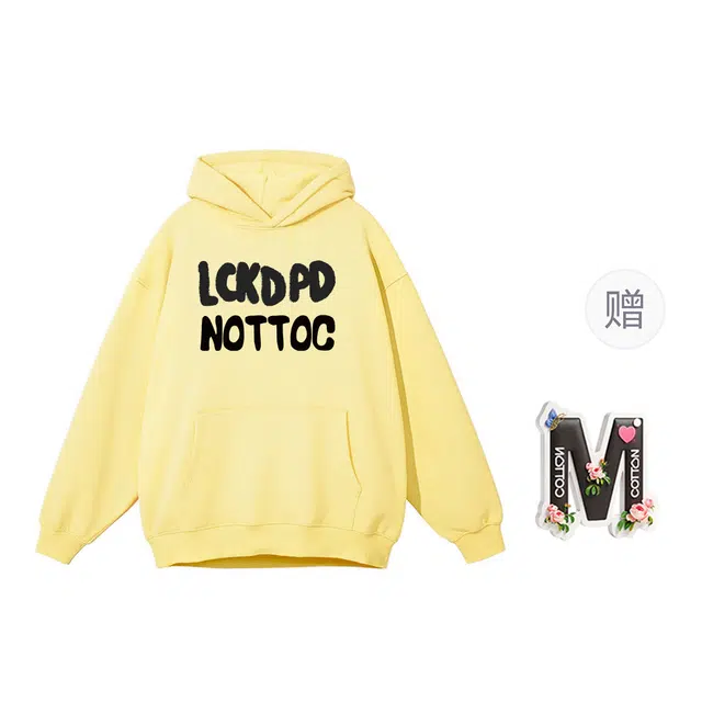 棉购 舒适休闲简约百搭卫衣 女款