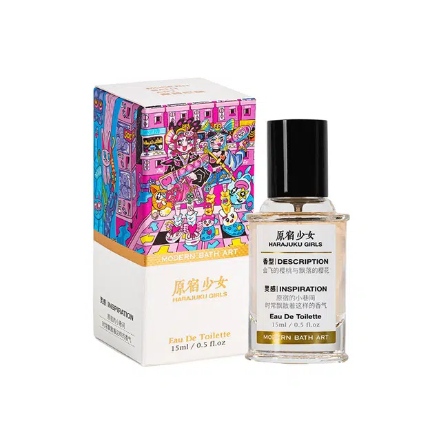 EDT