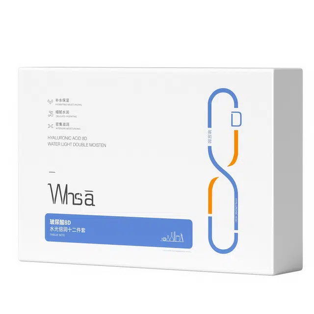 WHSA 8D