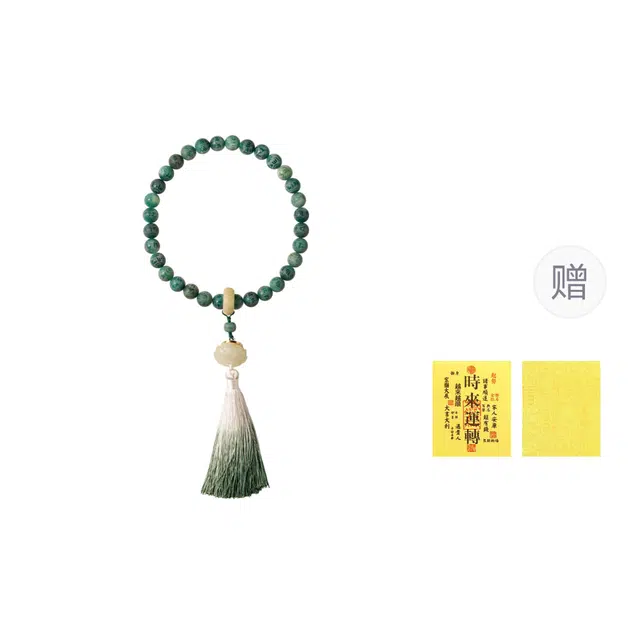 芳缘小傅 渐变单圈盘玩文玩 菩提根 手串 男女同款情侣款