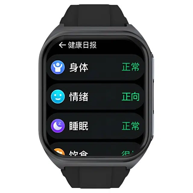 M5 app