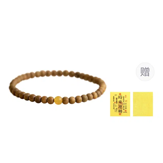 芳缘小傅 正品沉水佛珠念珠学生单圈 绿檀 手串 男女同款情侣款