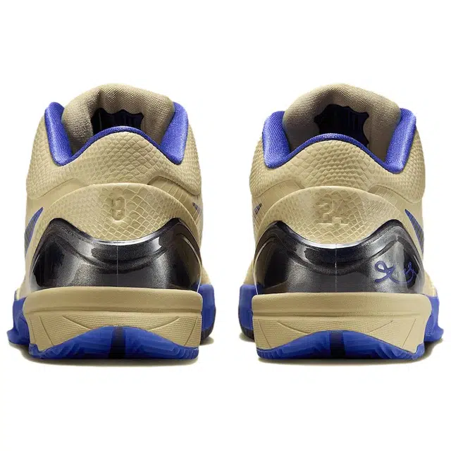 Nike Zoom Kobe 4 Protro FC