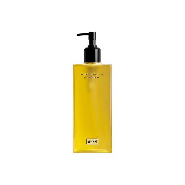 威格菲 天然霍霍巴籽卸妆油 保湿清洁