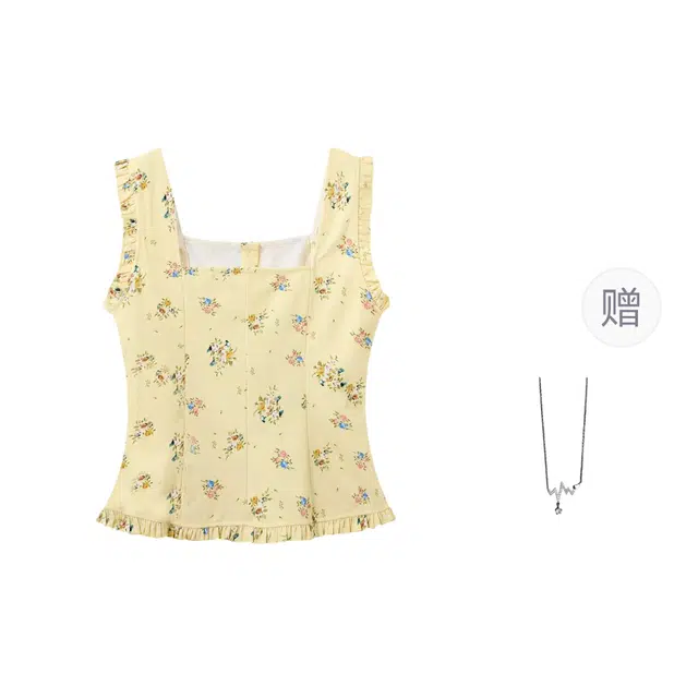 识恩 方领碎花法式修身短款木耳边背心 女款