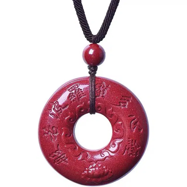 茂琼 雕刻般若心经吊坠手工配饰挂件红色转运饰品高级感#好运 朱砂 项链 女款