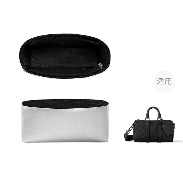 FANJI LVKeepall NanoXS25City35