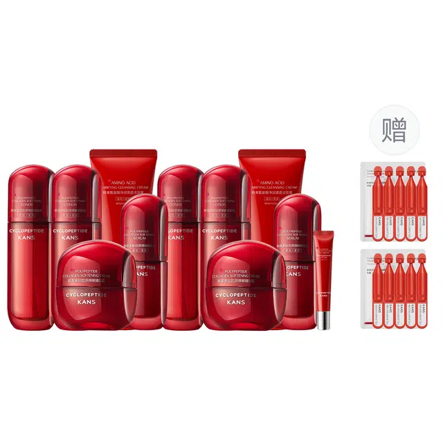 韩束 红蛮腰大全套囤货装 舒缓维稳紧致保湿修护补水