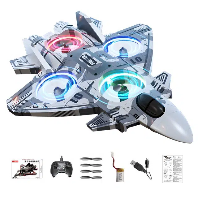 澳梦星 遥控飞机 战斗机 泡沫滑翔机 四轴飞行器 无人机玩具