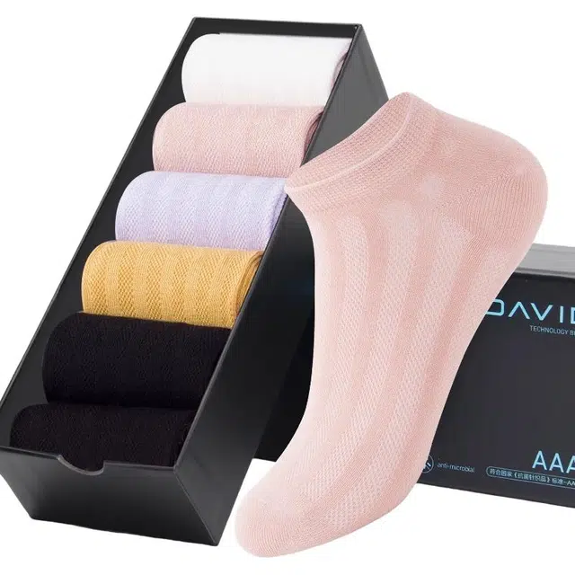 MAXDAVID