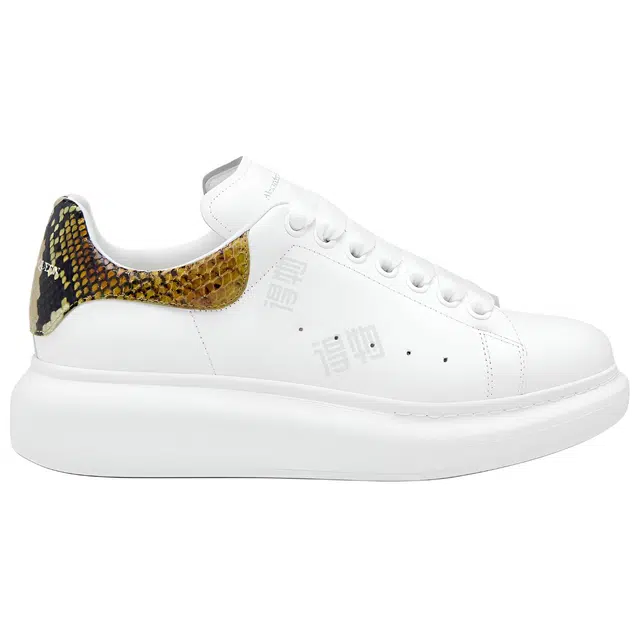Alexander McQueen Oversized Sneaker