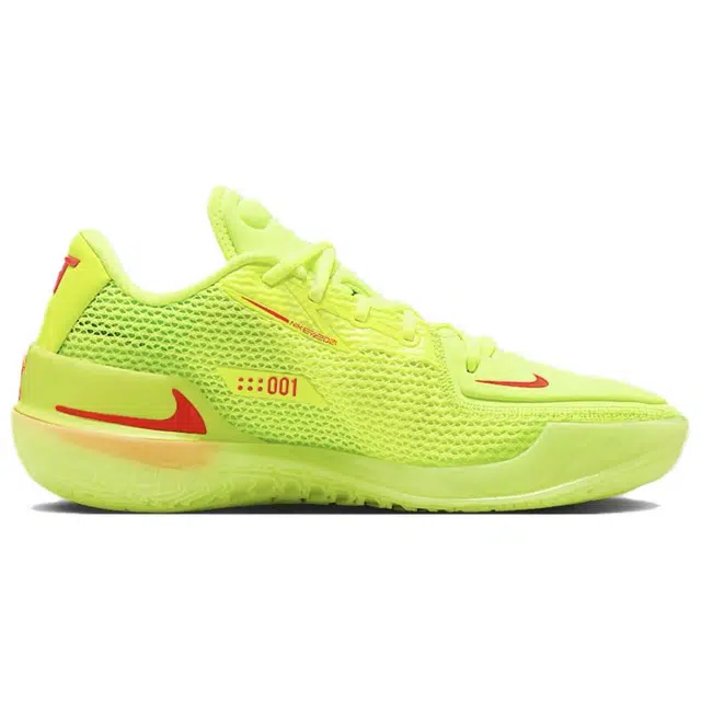 Nike Air Zoom GT Cut "EYBL" Yellow