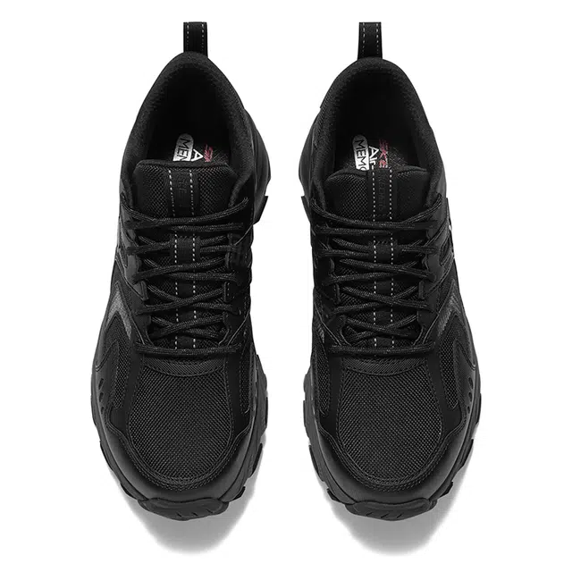 Skechers Max Protect