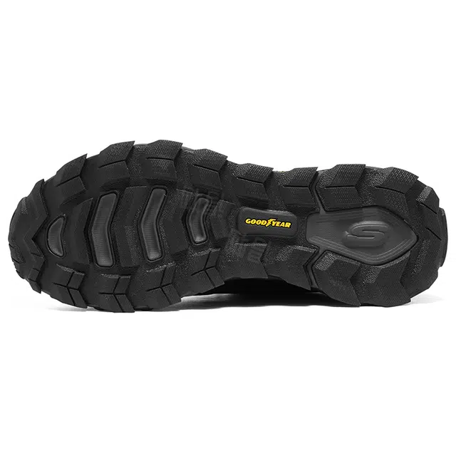 Skechers Max Protect
