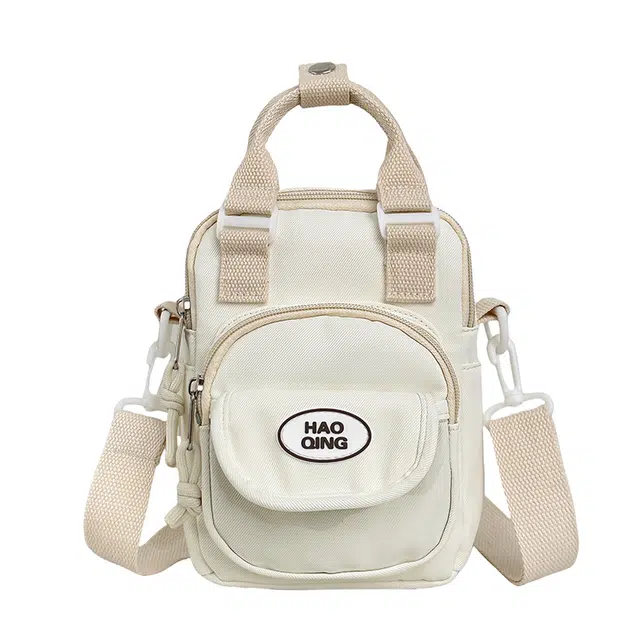 茵初 可爱单肩包小众逛街外出日系 尼龙 手提包 男女同款情侣款 多色