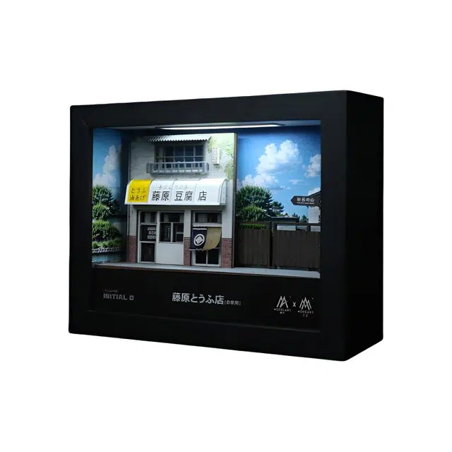 ModelArt 164 D