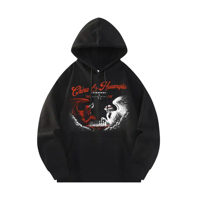 HUANQIU Logocleanfit