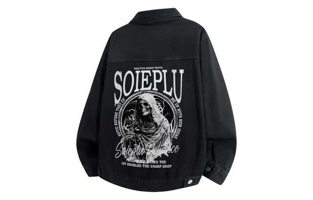 SOIEPLUS Logo