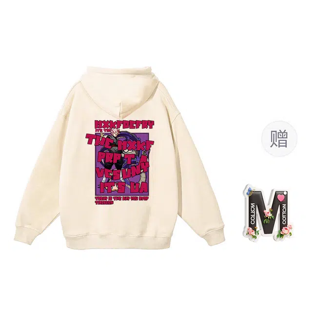 棉购 韩系学院风潮流时尚连帽上衣基础款休闲百搭加绒加厚宽松卫衣 女款