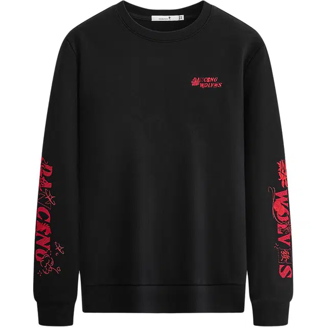 限定年品 与狼共舞 加绒重工刺绣满印亲肤柔软时尚舒适弹力圆领卫衣 男款