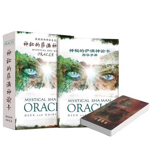 MYSTICAL SHAMAN ORACLE