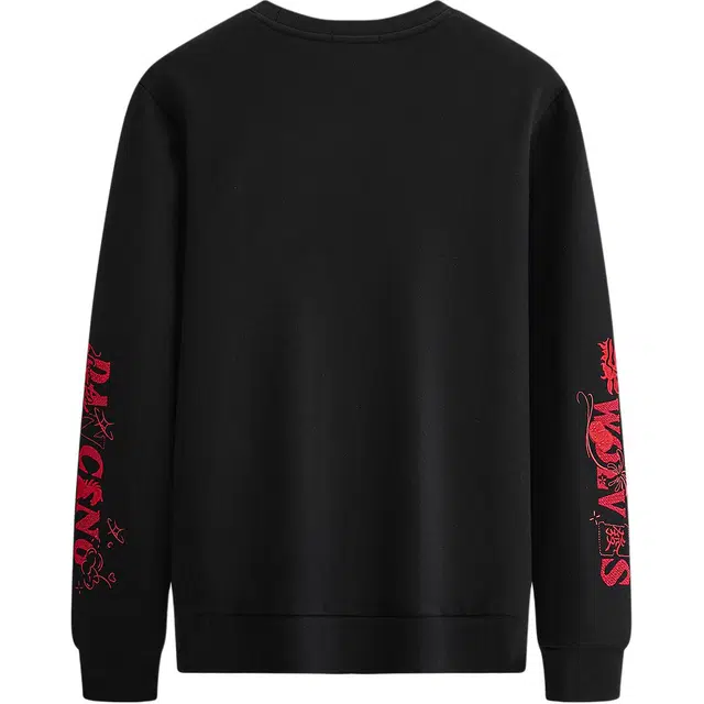 限定年品 与狼共舞 加绒重工刺绣满印亲肤柔软时尚舒适弹力圆领卫衣 男款