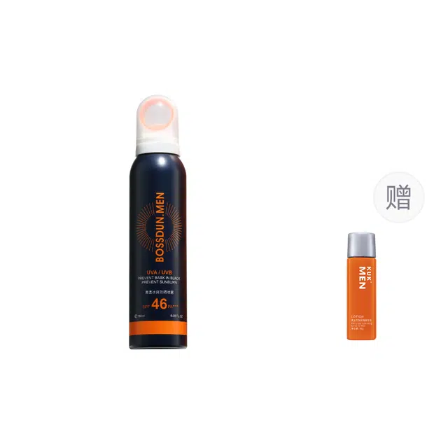 180ml SPF46
