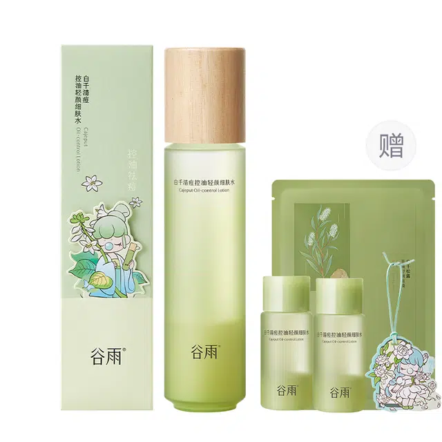 120ml