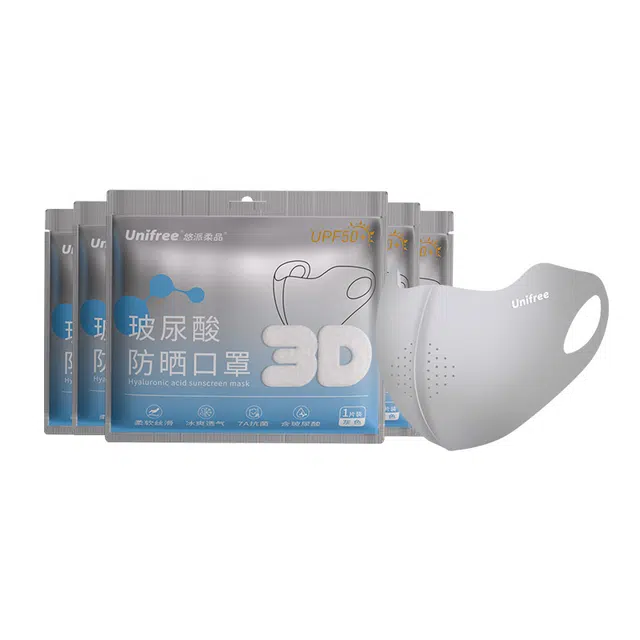 Unifree UPF50+3D1*5