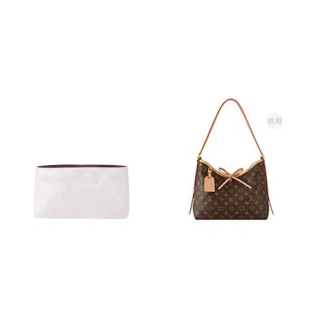 lv carryall