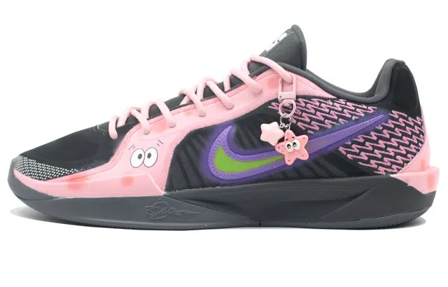 Nike Sabrina 2 Sabrina 2