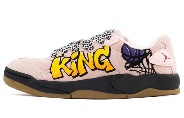 Jordan Session Atmosphere