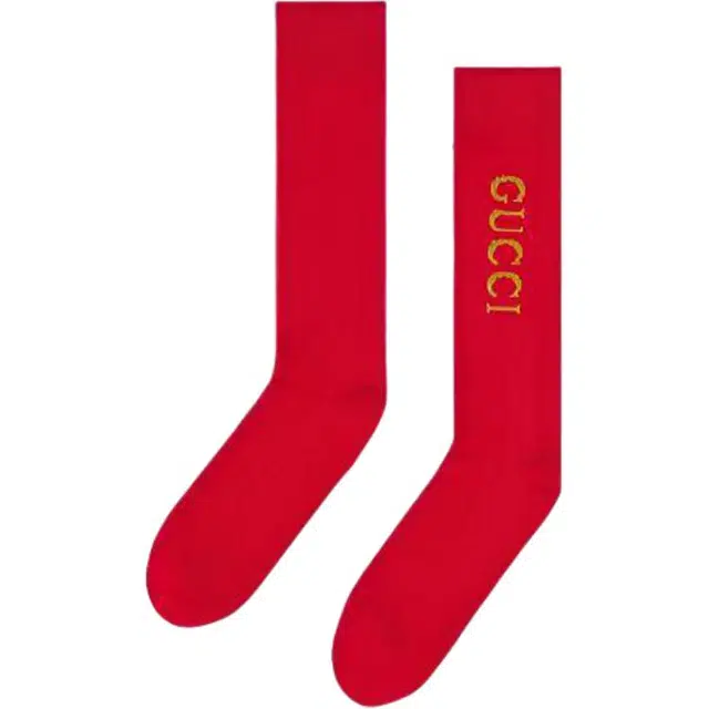 GUCCI SS23 Logo 1