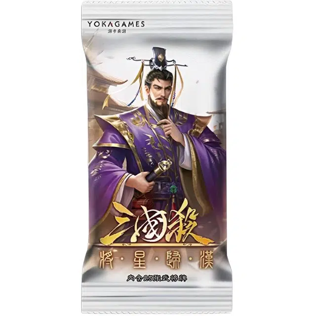 三国杀 将星归汉 零四 武将收藏包 有趣 桌游