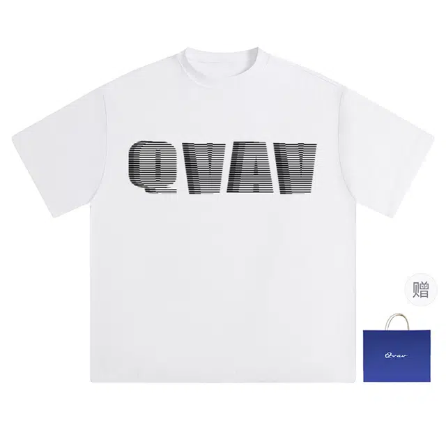 QVAV LOGOT