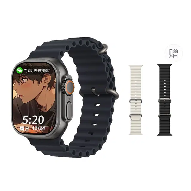 TDD - 45mm NFC