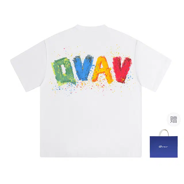 QVAV LOGOT
