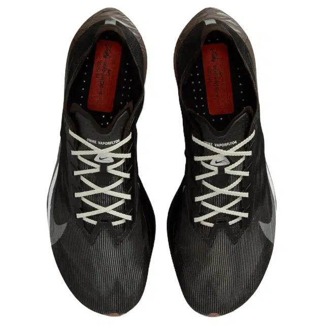 Nike ZOOMX VAPORFLY NEXT 4