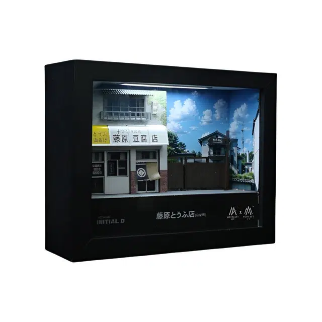 ModelArt 164 D