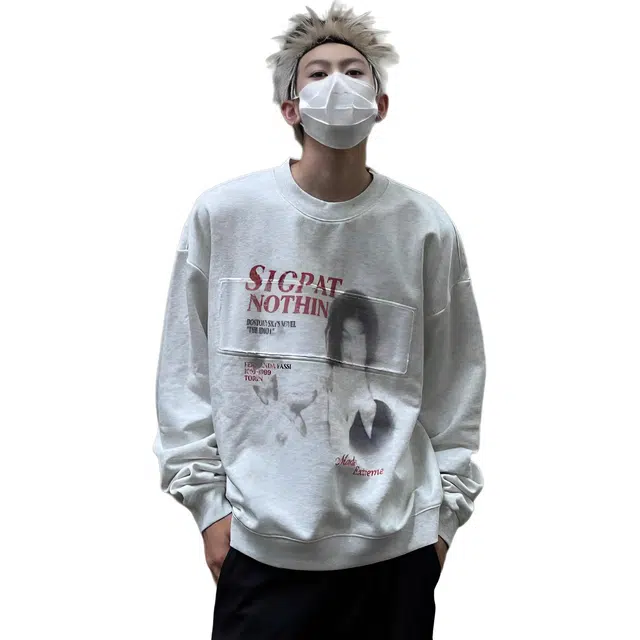 NEVER RULE vintageoversize