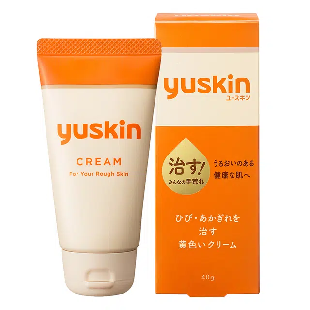 YUSKIN